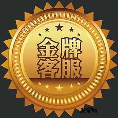 西安到昆明轿车托运一辆的发车