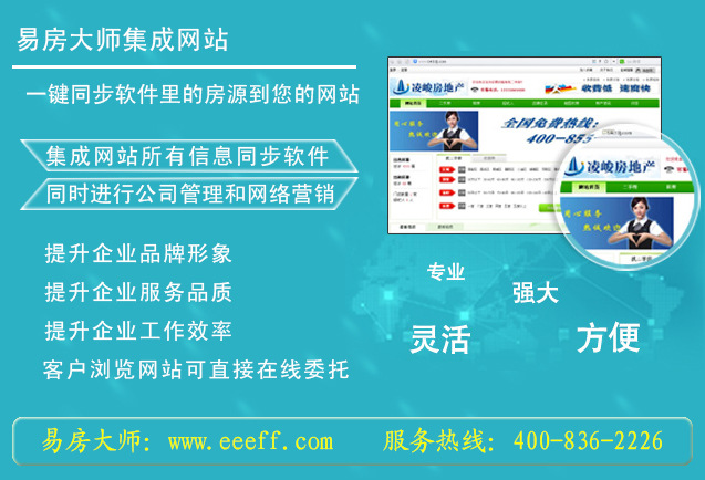 专业承接各类网站建设.网站搭建