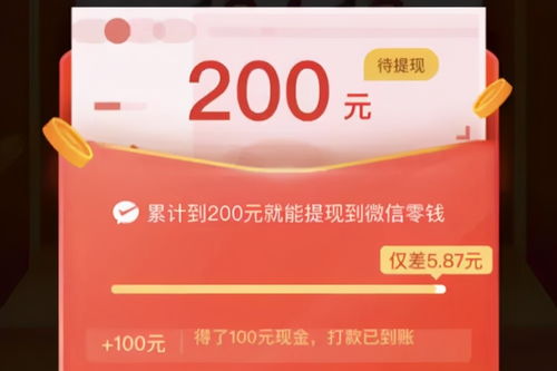 产品设计教学 学会吊吊胃口,别那么急着满足用户