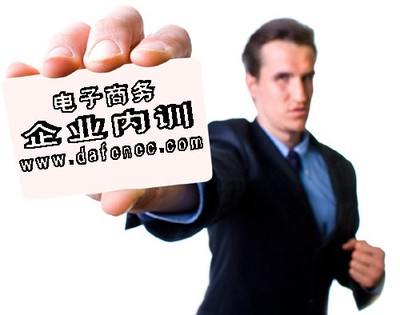 网站优化托管