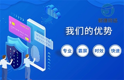 我想知道律师事务所互联网推广怎么做