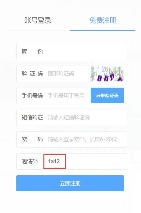 3dmax界面由哪几部分组成