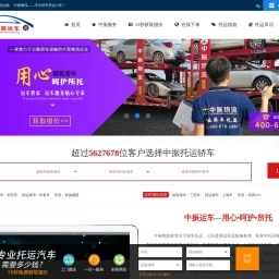 山东省计量科学研究院官方网站