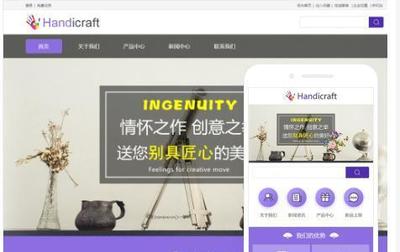 银川专业网站优化推广工作室承接本地网络运营服务