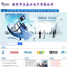 专业承接企事业单位电脑版 手机版网站建设与维护项目,专业承接企事业单位电脑版 手机版网站建设与维护项目生产厂家,专业承接企事业单位电脑版 手机版网站建设与维护项目价格